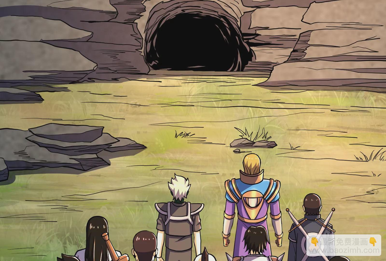 古神遊戲 - 第65話任務！危險越大收穫越大(3/4) - 8